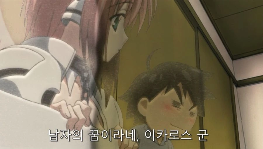 ㅎㅂ) 주인공이 바라면 뭐든지 이뤄지면 하는 일 - 이미지 7