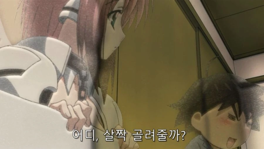 ㅎㅂ) 주인공이 바라면 뭐든지 이뤄지면 하는 일 - 이미지 9