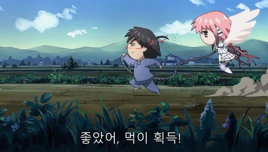 ㅎㅂ) 주인공이 바라면 뭐든지 이뤄지면 하는 일 - 이미지 11