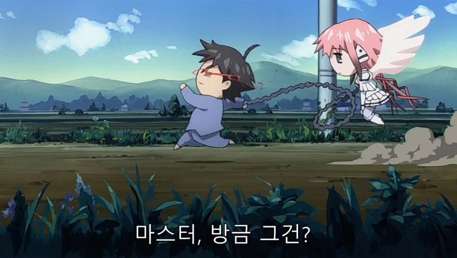 ㅎㅂ) 주인공이 바라면 뭐든지 이뤄지면 하는 일 - 이미지 12