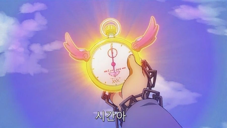 ㅎㅂ) 주인공이 바라면 뭐든지 이뤄지면 하는 일 - 이미지 15