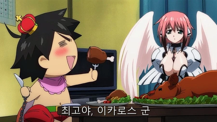 ㅎㅂ) 주인공이 바라면 뭐든지 이뤄지면 하는 일 - 이미지 21