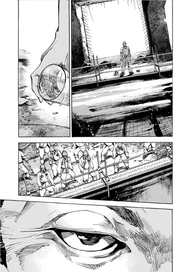 일본 총리가 방사능 오염수 마시는 만화.Manhwa - 이미지 2