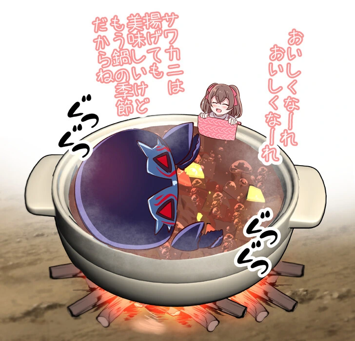 프리큐어)못 먹는 게 없는 아이.jpg