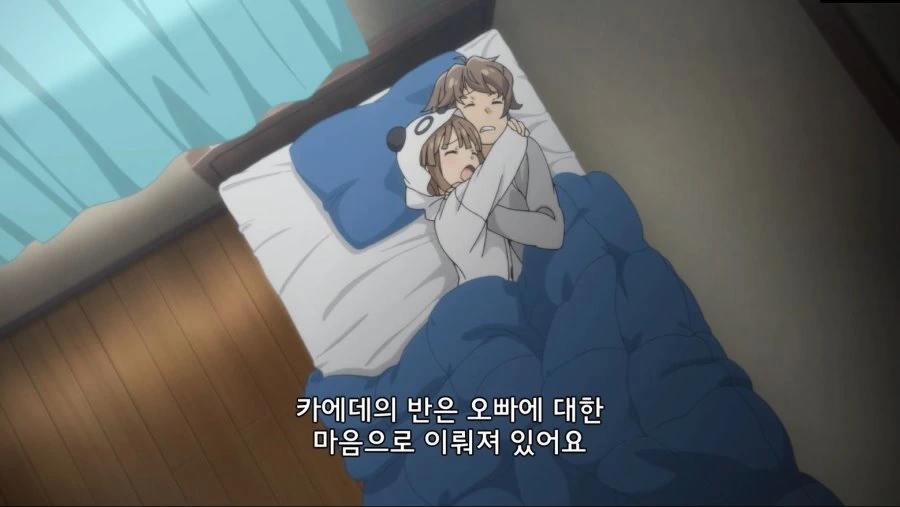 열도의 흔한 여동생류 甲 - 이미지 3
