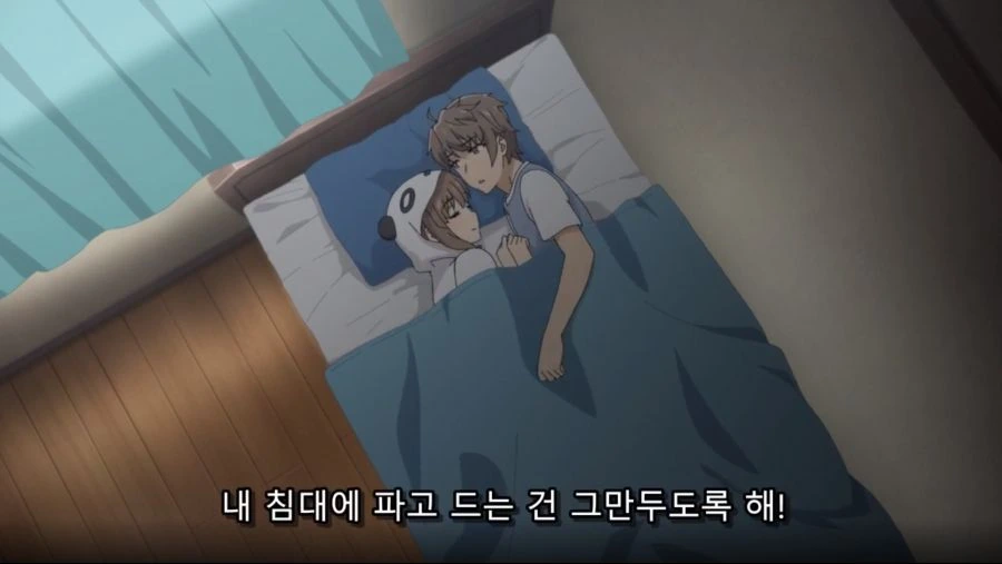 열도의 흔한 여동생류 甲 - 이미지 5