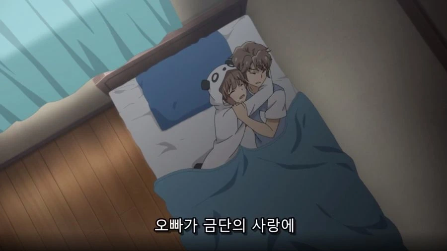 열도의 흔한 여동생류 甲 - 이미지 6