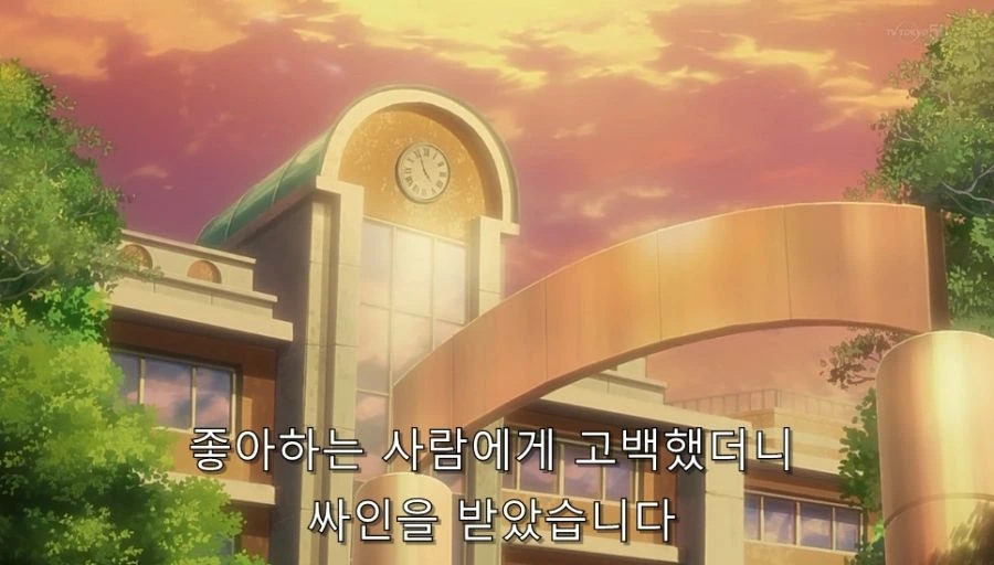 노자키) 고백할 때는 빙 돌려서 말하면 안되는 이유 - 이미지 12