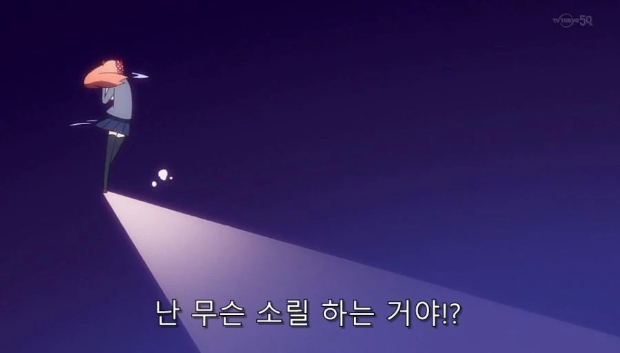 노자키) 고백할 때는 빙 돌려서 말하면 안되는 이유 - 이미지 16