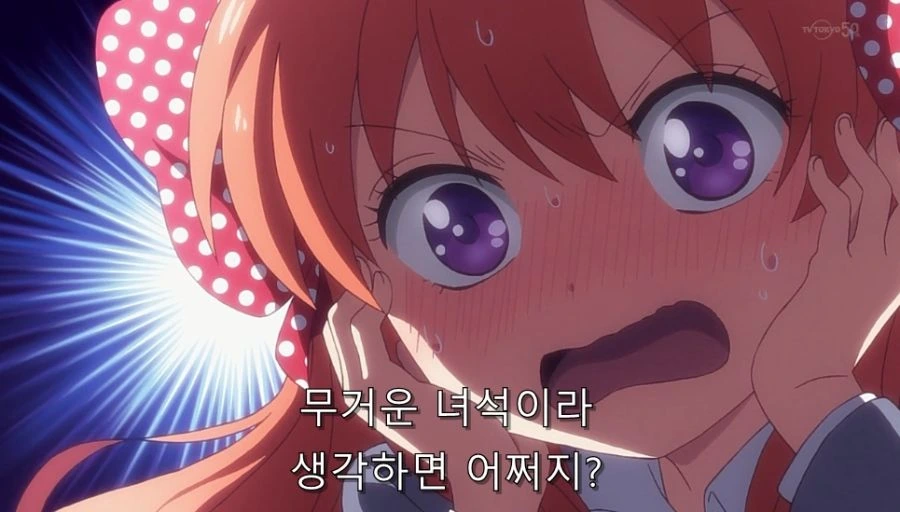 노자키) 고백할 때는 빙 돌려서 말하면 안되는 이유 - 이미지 18