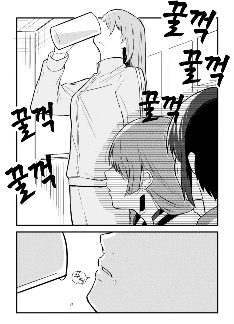 봇치] 여친이 술자리에 데리러 온 히로이 키쿠리.manhwa - 이미지 2