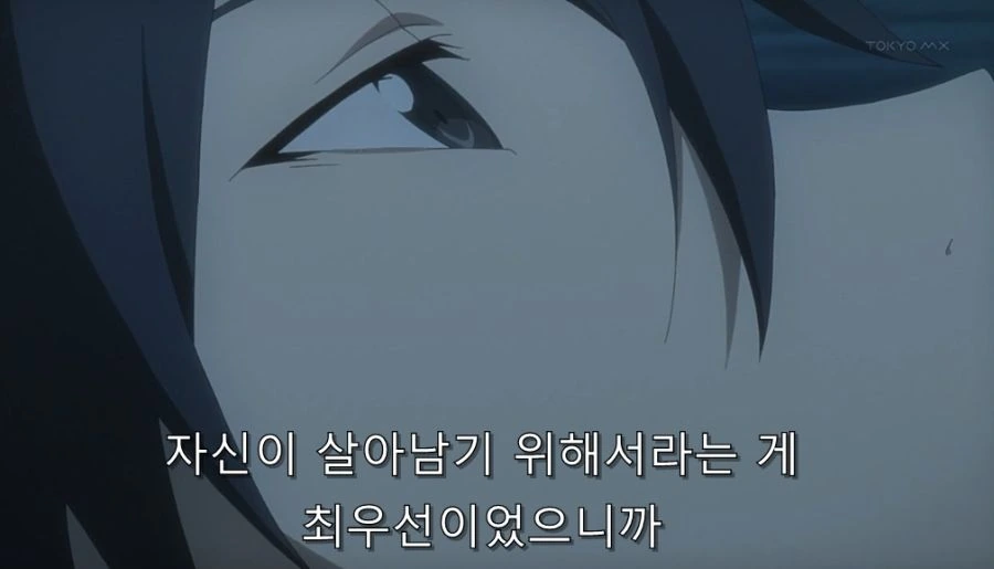 소아온) 신혼 생활 잘 즐겼던 부부 - 이미지 10