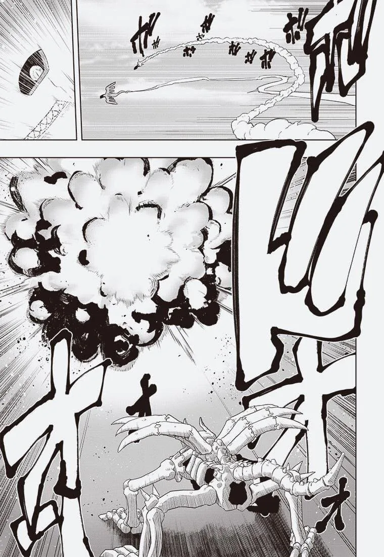 디지몬) 잘못된 진화.manga - 이미지 49