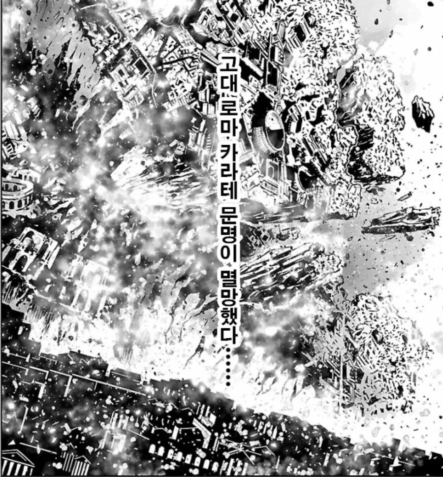 닌슬 )독자 제형 모탈들은 보자마자 실금해버리는 사실 - 이미지 4