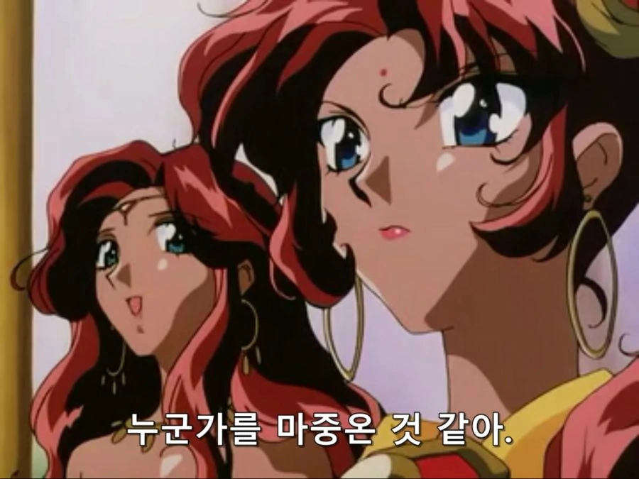 [마법기사레이어스]사이좋은 자매 - 이미지 2