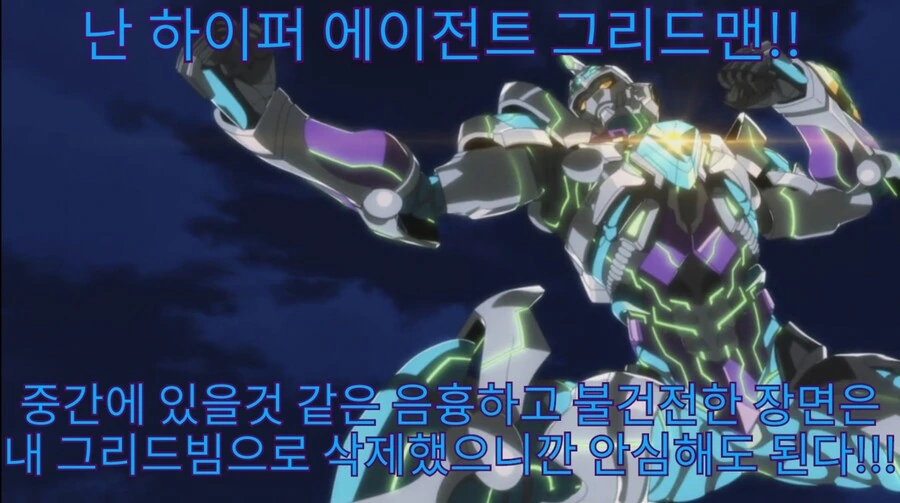 manga_3300390_002_ca02bcae9b7c.webp