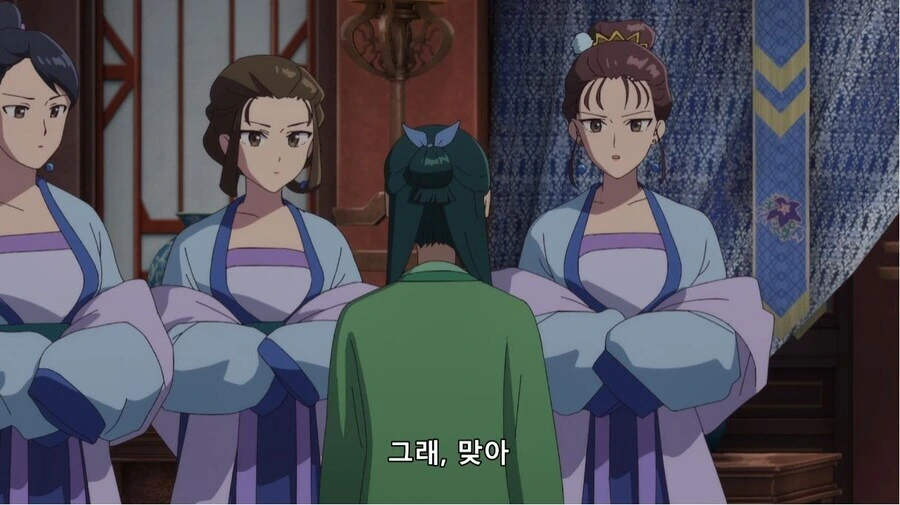약사의혼잣말) 독이라고 했잖아 - 이미지 2