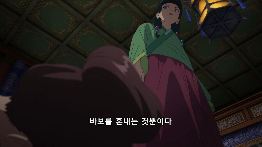 약사의혼잣말) 독이라고 했잖아 - 이미지 7