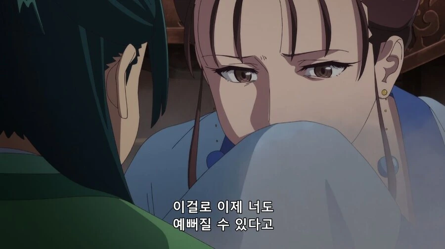 약사의혼잣말) 독이라고 했잖아 - 이미지 12