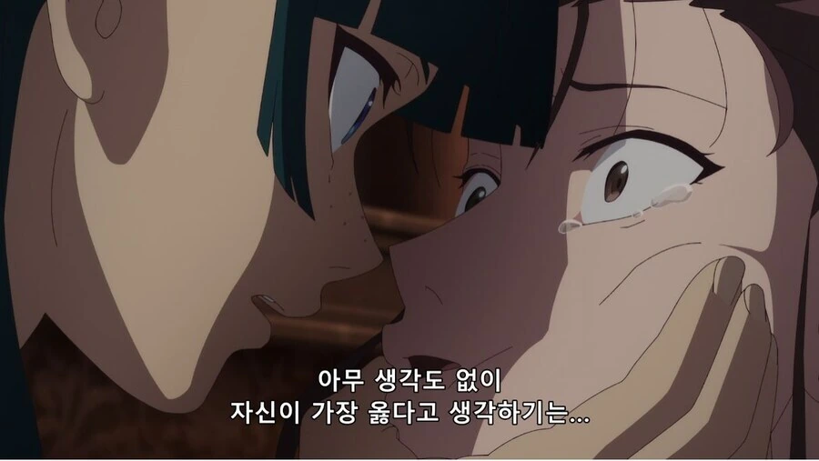 약사의혼잣말) 독이라고 했잖아 - 이미지 24