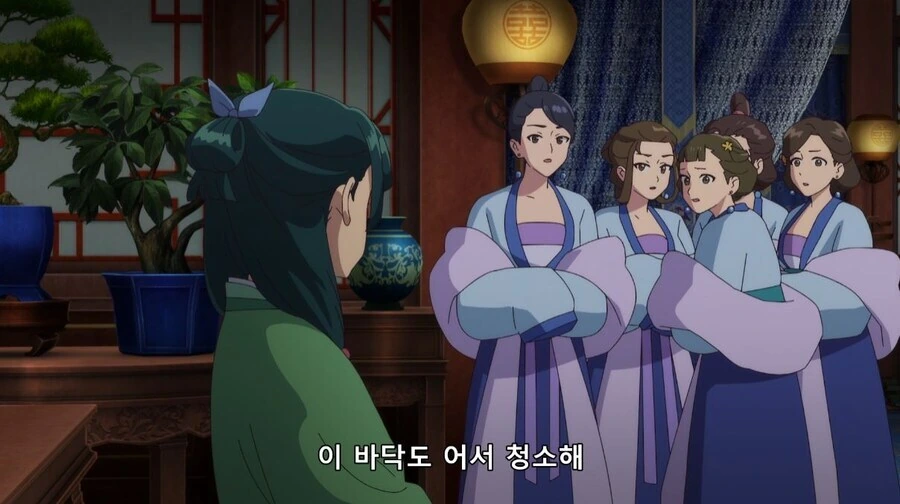 약사의혼잣말) 독이라고 했잖아 - 이미지 33