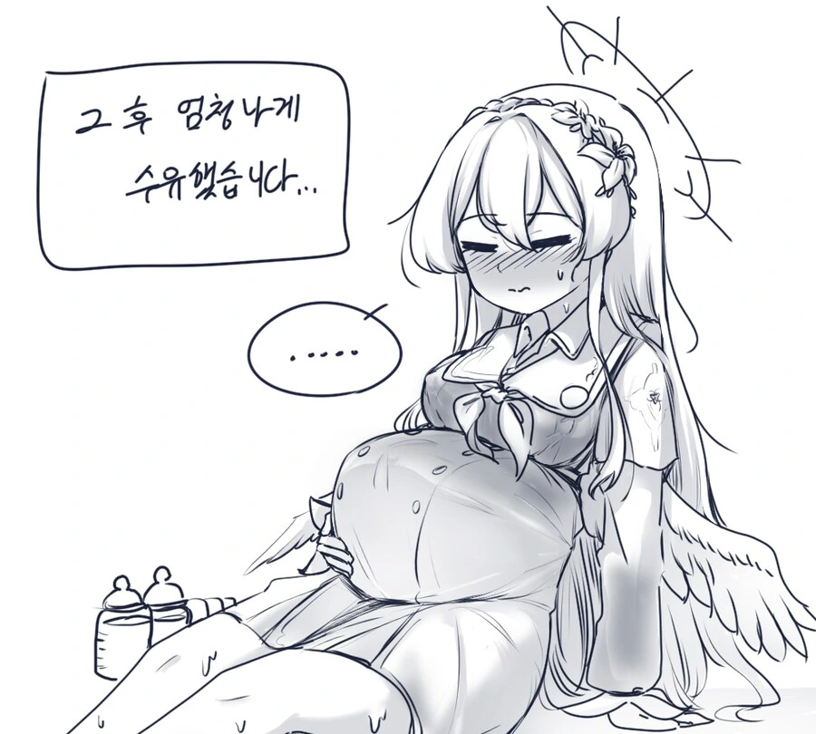 블아) 나기사님을 ㅇㅅ시키는 만화 - 이미지 17