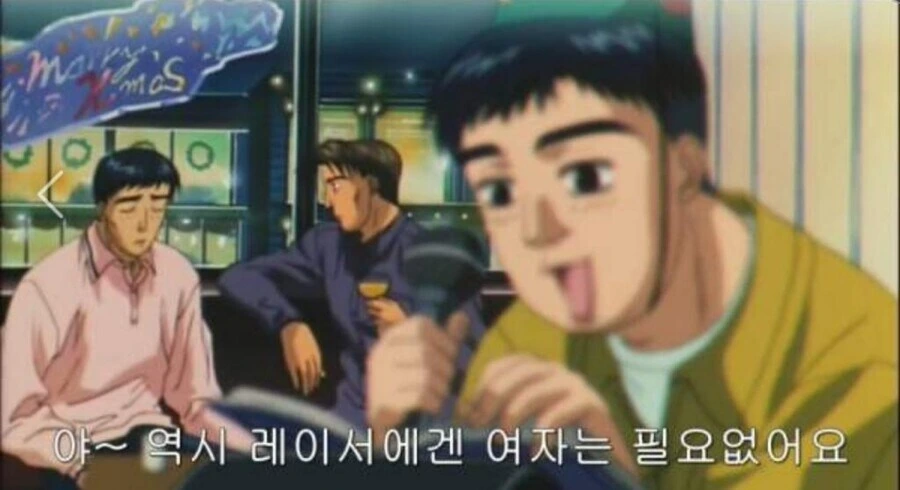 이니셜D - 나이트 오브 파이어 - 이미지 2