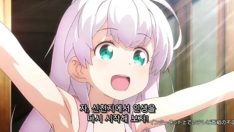 종교 홍보중인 여캐. JPG