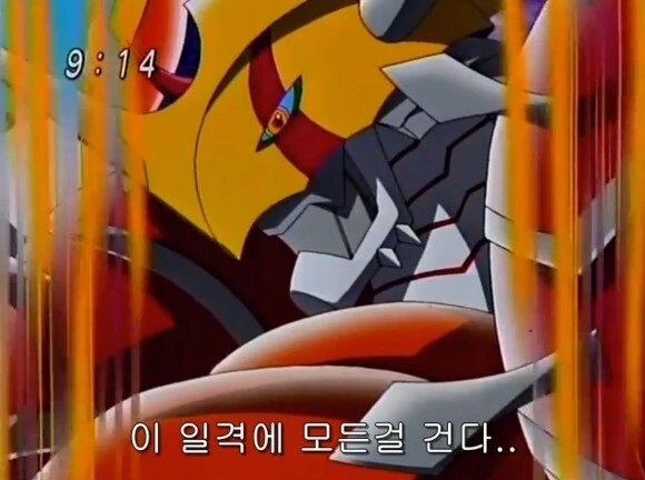 디지몬)부러지기 위해 태어난 검의 최후 - 이미지 2
