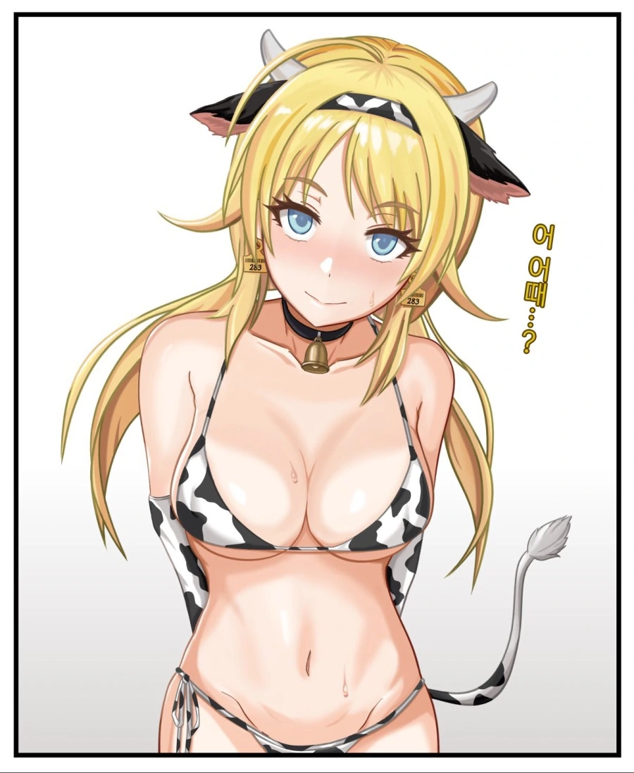 manga_331769_002_4d4de7d0712e.webp