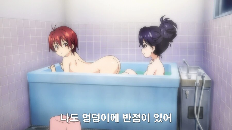 젊은 날의 실수로 문신한 친구를 배려하는 만화 - 이미지 10