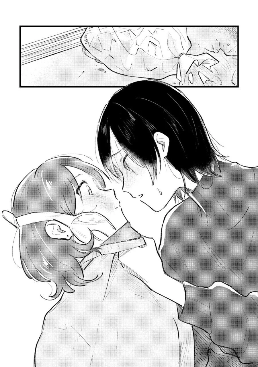 아픈 플레이에 흥미있는 백합.manwha - 이미지 23