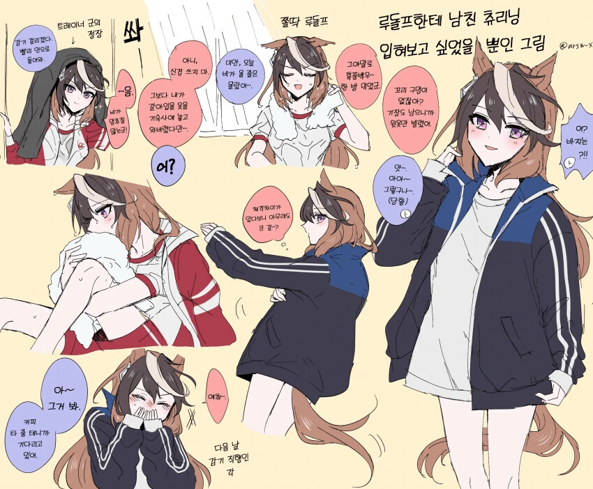 manga_3325255_001_2b1517ba15e9.webp