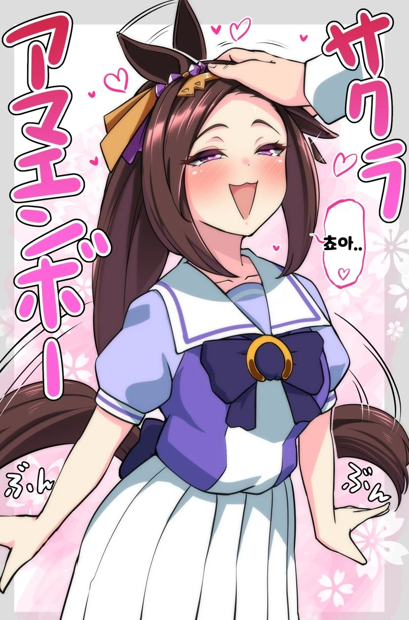 manga_3326146_002_5bcefc5c224e.webp