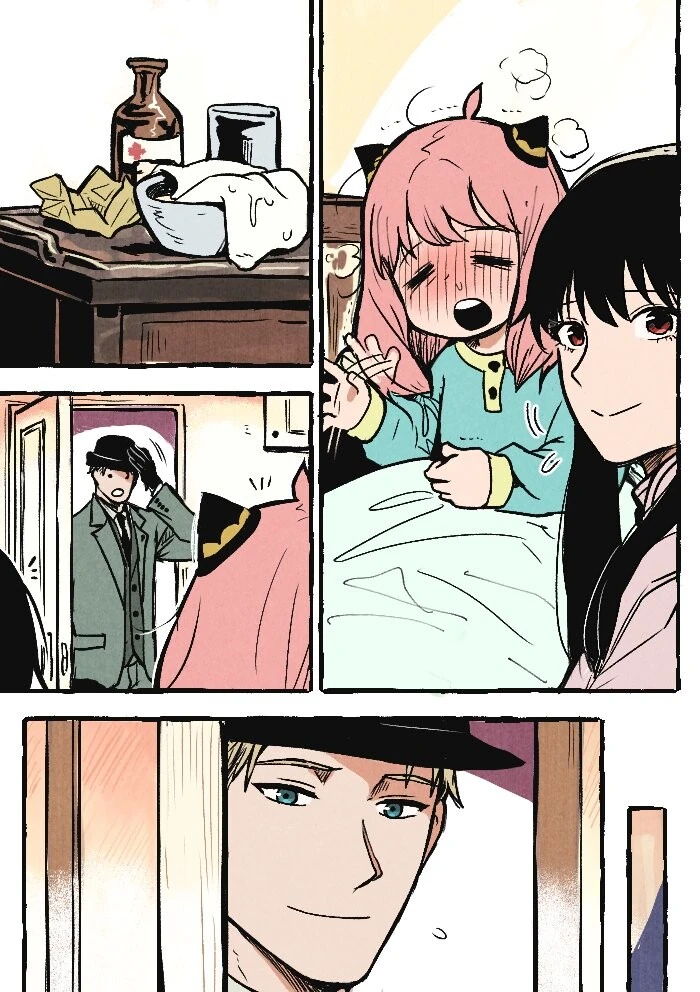 manga_3333680_001_64523928437b.webp