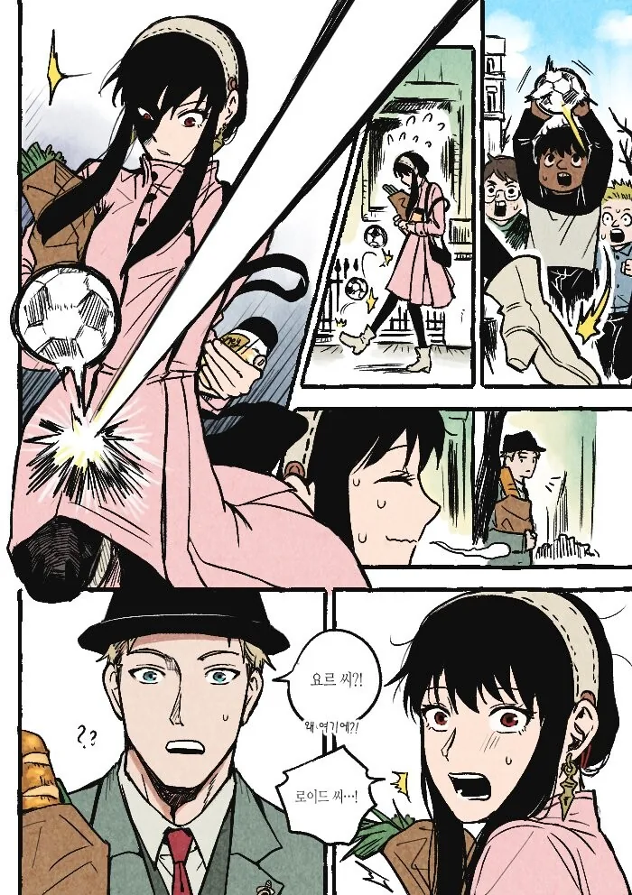 manga_3333680_008_b1b51197c13f.webp