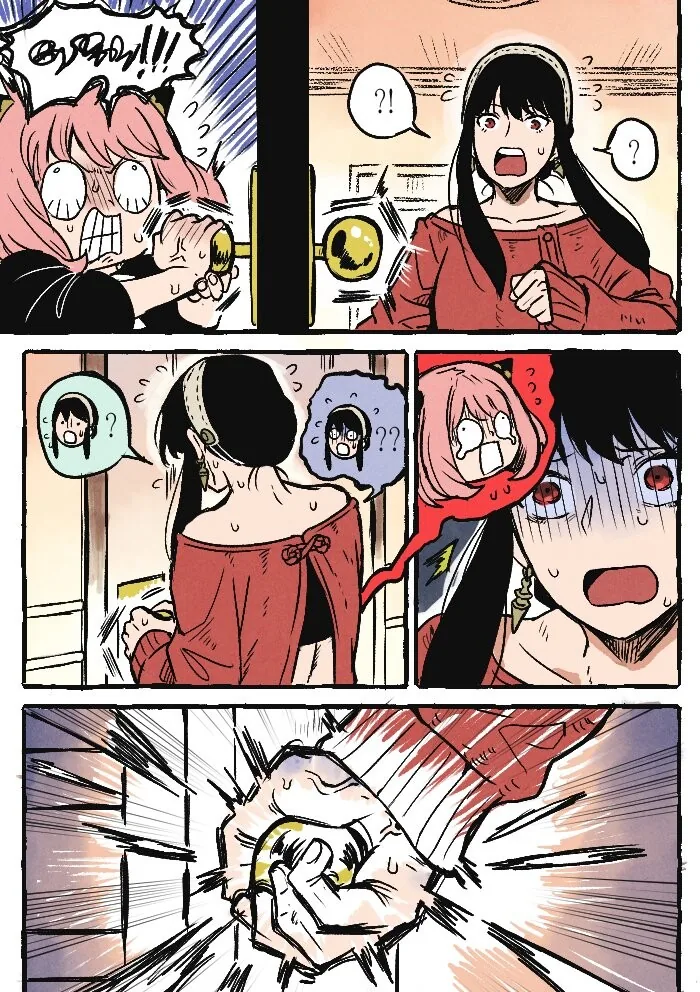 manga_3333680_013_5077ee73cb65.webp