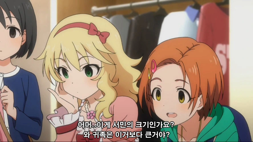 manga_3334924_001_c05b2db8ac5a.webp