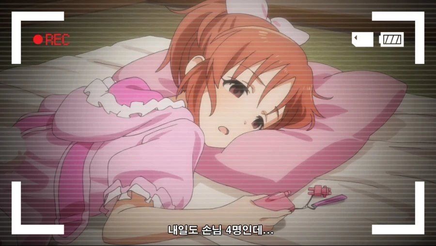 manga_3334924_002_a77d67cfc706.webp