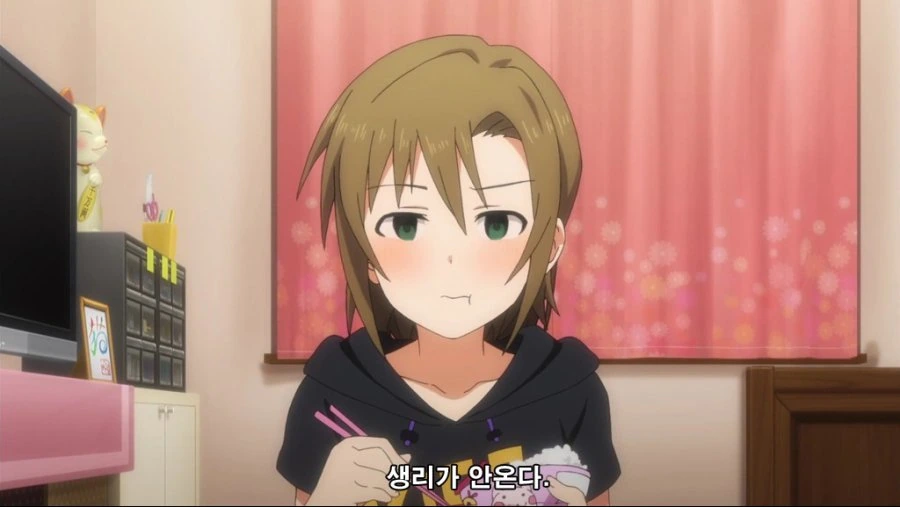 manga_3334924_004_d1690916faac.webp