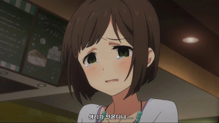 manga_3334924_005_2e757b7cce97.webp