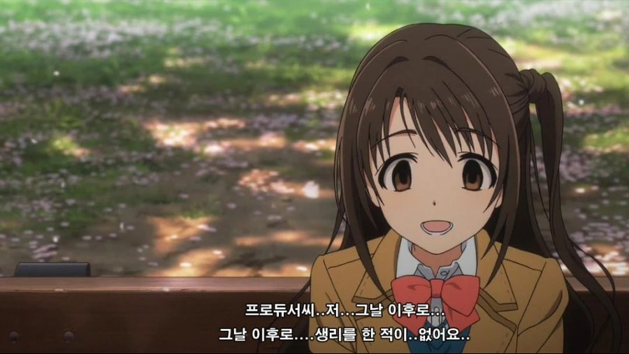 manga_3334924_006_aa51c593abcb.webp