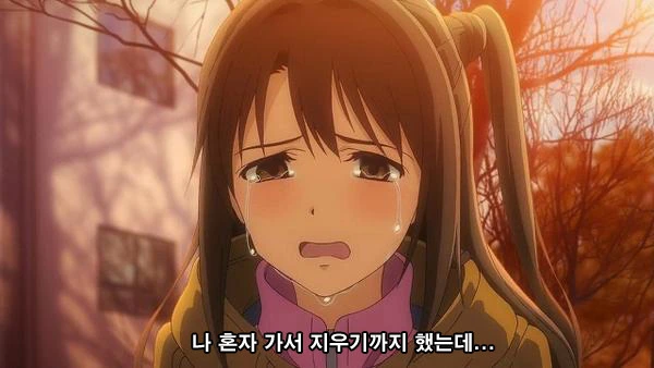 manga_3334924_007_1fd0502631df.webp