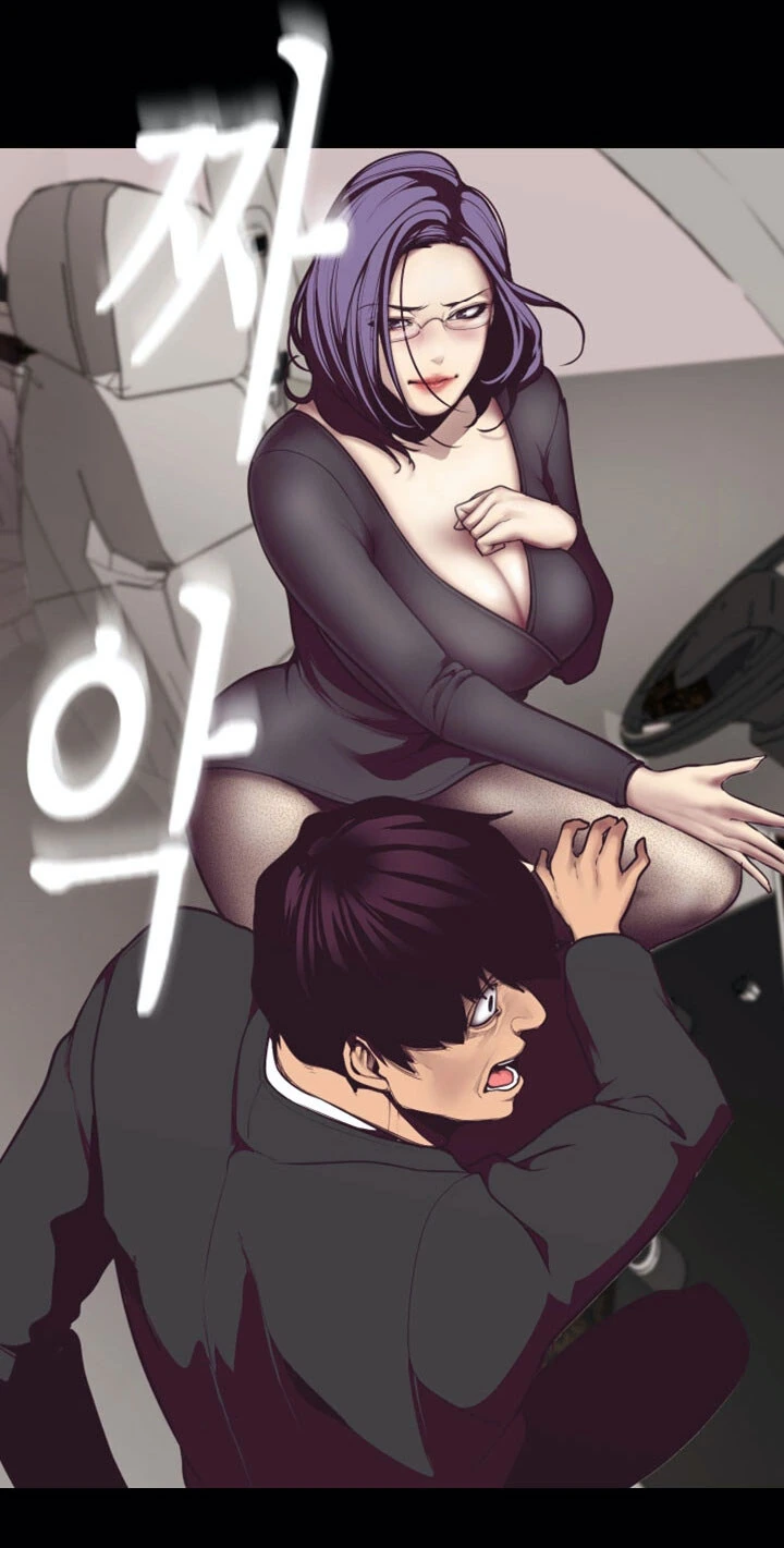 부장님 보고섭니다.
