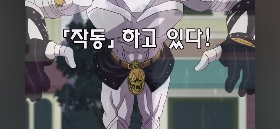 태국 엄마 만화 작가 신작 - 이미지 15
