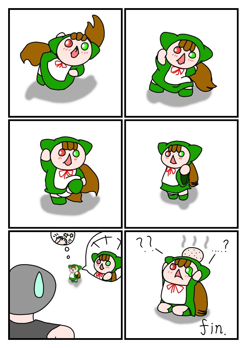 [참피] 사육실장 엄지의 일상.manhwa - 이미지 2