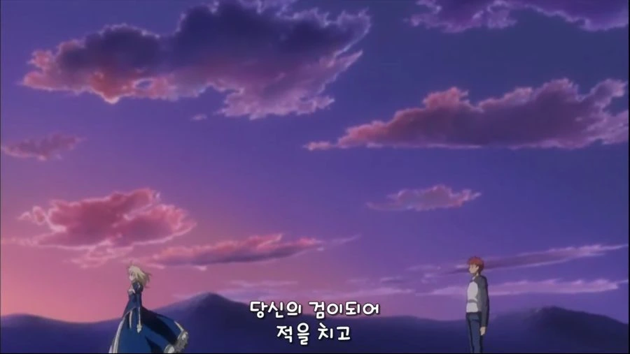 fate) 주인공과 히로인의 이별 - 이미지 9