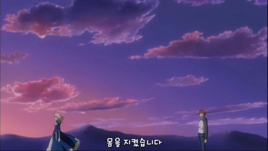fate) 주인공과 히로인의 이별 - 이미지 10