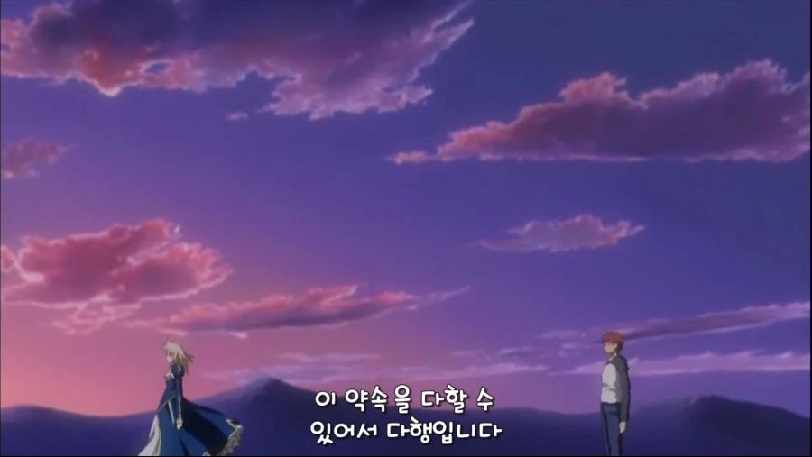fate) 주인공과 히로인의 이별 - 이미지 11
