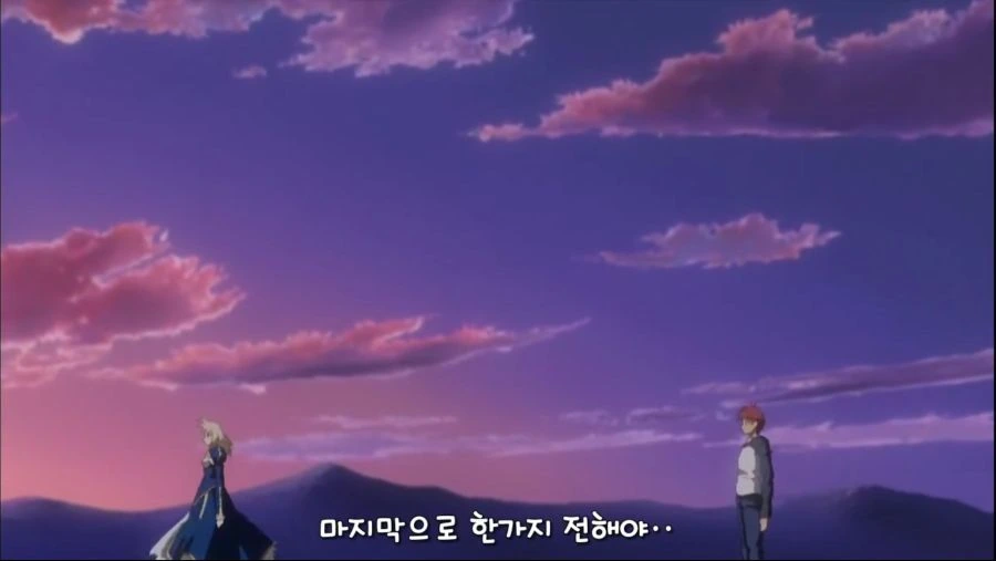 fate) 주인공과 히로인의 이별 - 이미지 14